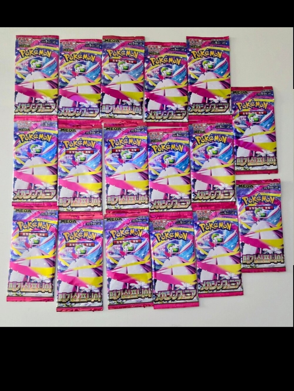 MEGA Pokémon TCG Mega Symphonia Booster Pack (Korean & Japanese) - 17 Packs